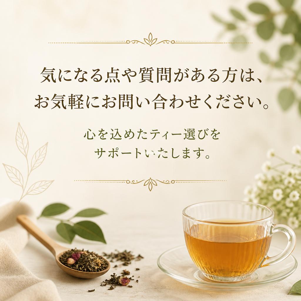 今すぐお問合せを！