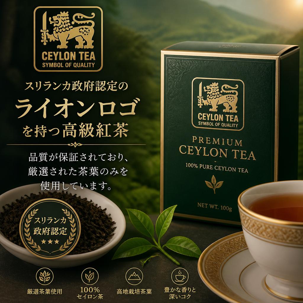品質へのこだわり