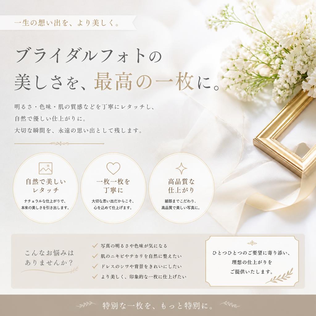 優雅なアフタヌーンティー