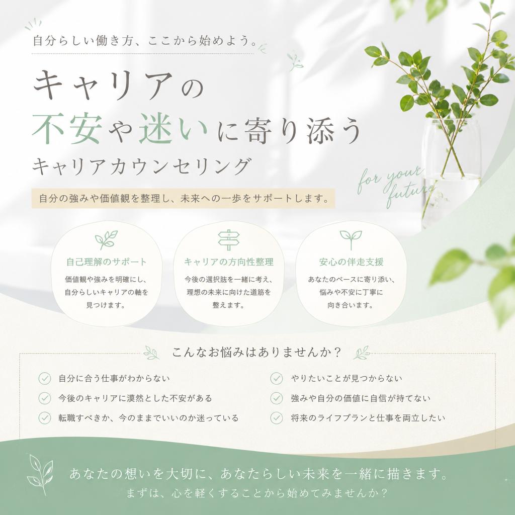 女性におすすめのカフェとレストラン