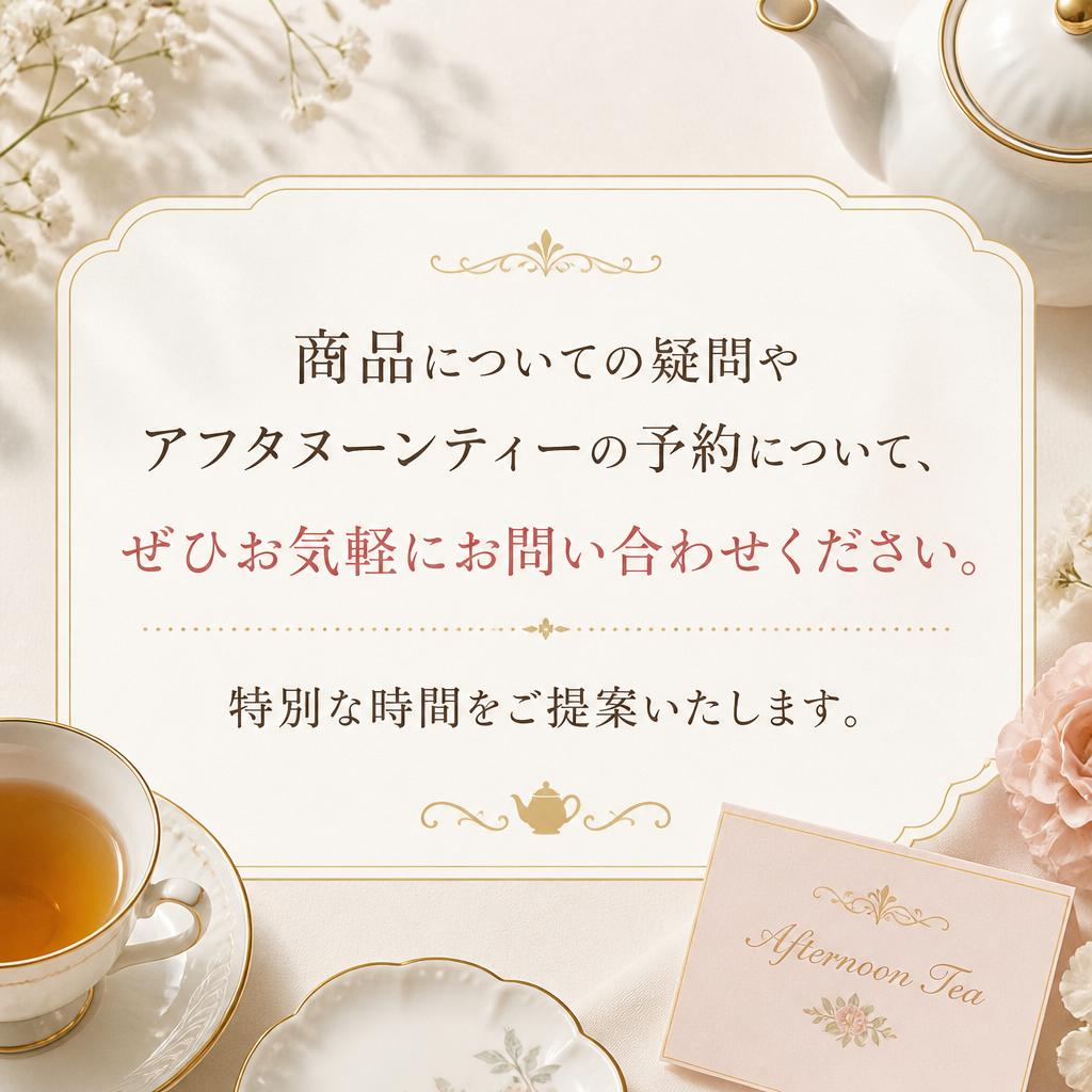 お気軽にお問い合わせください