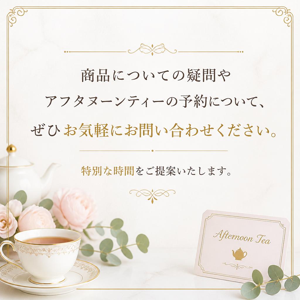 お気軽にお問い合わせください